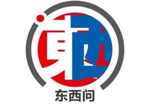 2026年热门赛事前瞻 - 友博体育